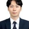 최현덕의 프로필 이미지
