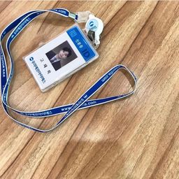 사용자 프로필 1