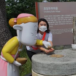 유지수의 프로필 이미지