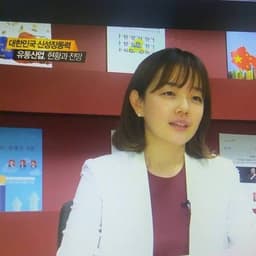 김지효의 프로필 이미지