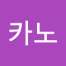 신지우의 프로필 이미지