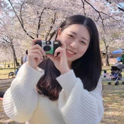 황유진의 프로필 이미지