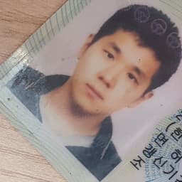 오재균의 프로필 이미지