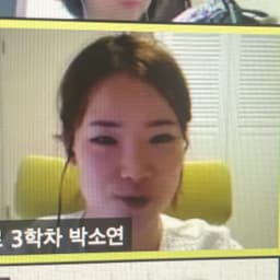 parksoyeon의 프로필 이미지