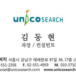 사용자 프로필 1