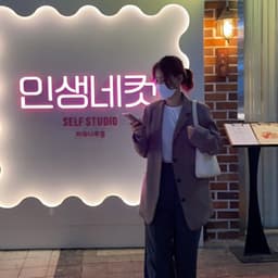 KOYOUNGEUN의 프로필 이미지