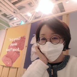 윤세노의 프로필 이미지