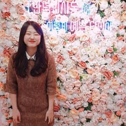유슬기의 프로필 이미지