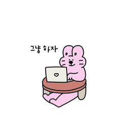 조보미의 프로필 이미지