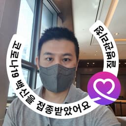 어윤호의 프로필 이미지