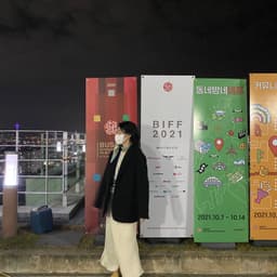 고한나의 프로필 이미지
