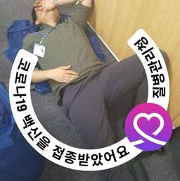 사용자 프로필 1