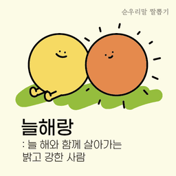 황다해의 프로필 이미지