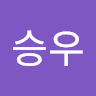 황승우의 프로필 이미지