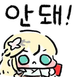 신현채의 프로필 이미지