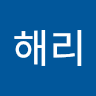 최민철의 프로필 이미지