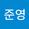 장준영의 프로필 이미지