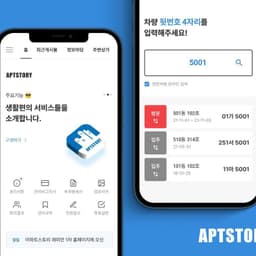 아파트스토리의 프로필 이미지