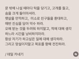 정은우의 프로필 이미지