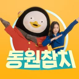 김유정의 프로필 이미지