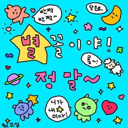 김지향의 프로필 이미지