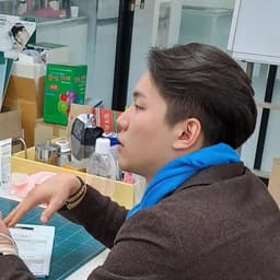 서재홍의 프로필 이미지
