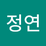 박정연의 프로필 이미지
