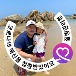 강나루의 프로필 이미지