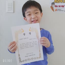 김현석의 프로필 이미지