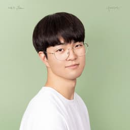 한승목의 프로필 이미지