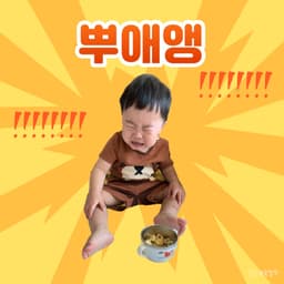 김승연의 프로필 이미지