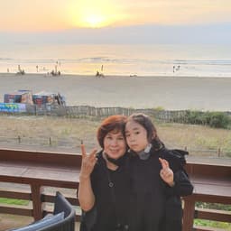 주영희의 프로필 이미지