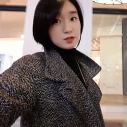 정은진의 프로필 이미지