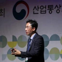 김승종의 프로필 이미지
