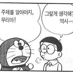 채용수의 프로필 이미지