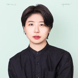이상아의 프로필 이미지