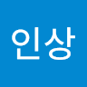 조인상의 프로필 이미지