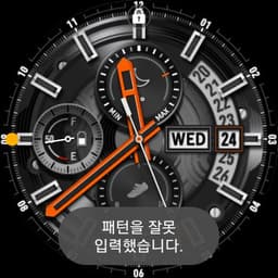 남청대의 프로필 이미지