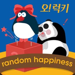 안혜미의 프로필 이미지
