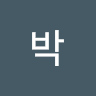 조윤형의 프로필 이미지