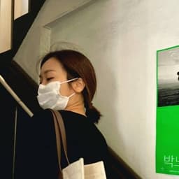 김효선의 프로필 이미지