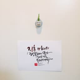 김지훈의 프로필 이미지