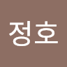 고정호의 프로필 이미지