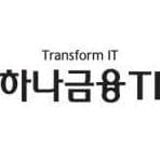 하나금융티아이채용담당자의 프로필 이미지