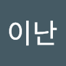 정인환의 프로필 이미지