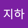로이킴의 프로필 이미지