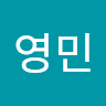 조영민의 프로필 이미지