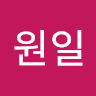 조원일의 프로필 이미지