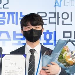 정해갑의 프로필 이미지