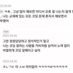 강현웅의 프로필 이미지